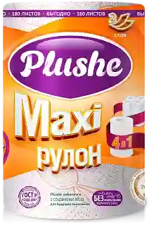 Полотенца бумажные Plushe Макси белые 2-х слойные, 180 листов