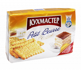 Печенье Кухмастер затяжное Petit Beurre