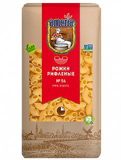 Макароны рожки рифленые большие №56 Америя