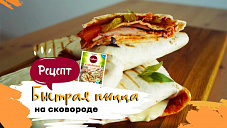 Мини-пицца в лаваше за 10 минут!