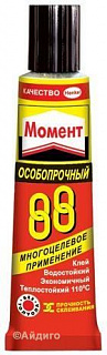 Клей особопрочный Момент-88 Клей особопрочный Момент-88