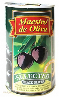 Маслины отборные без косточек