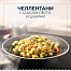 Макароны Barilla челентани Барилла