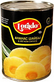 Ананасы шайба Lorado