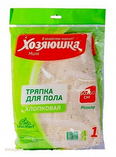 Тряпка для пола Хозяюшка Мила хлопок белая 50*60