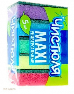 Губка для посуды Чистюля-макси 5шт