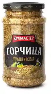 Горчица Французская Кухмастер