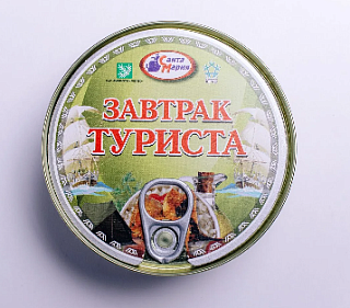 Завтрак туриста, Санта-Мария