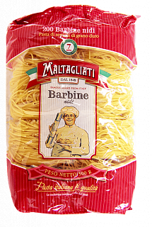 Макароны Maltagliati 200 Клубки тонкие