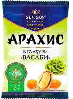 Арахис жареный в глазури со вкусом васаби 0 Сэн Сой Премиум
