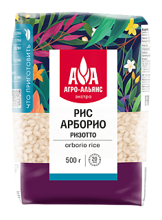 Рис Арборио, Агро-Альянс Экстра