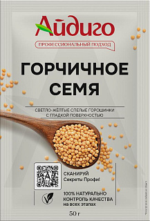 Горчичное семя Горчичное семя