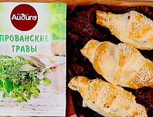 Круассаны с прованскими травами и сыром