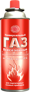 Газ для портативных плит Сибиар