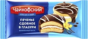 Печенье сдобное в глазури ваниль, Чайкофский