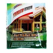 Утилизатор отходов Свежинка БИО, 1 шт.