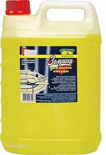 Средство для посуды Золушка