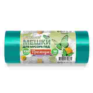 Пакеты для мусора Ромашка 120 л 10 шт Премиум, зеленые 35 мкм