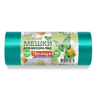 Пакеты для мусора Ромашка 120 л 10 шт Премиум, зеленые 35 мкм