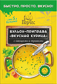 Бульон-приправа "Вкусная курица" Перчес