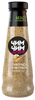 Соус Сливочно-кунжутный, Чим-Чим Соус Сливочно-кунжутный, Чим-Чим