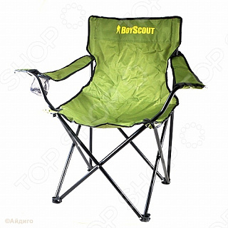 Кресло кемпинг раскладное с подлокотником Бойскаут