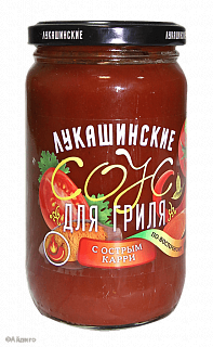 Соус для гриля с острым карри "По-восточному" Лукашинские