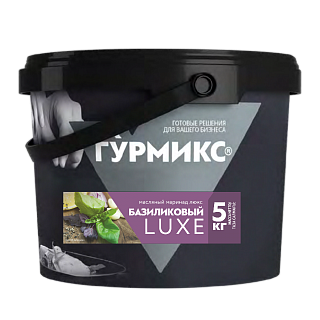 Маринад "Базиликовый Люкс" Гурмикс