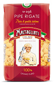 Макароны Maltagliati 096 Рожок крупный