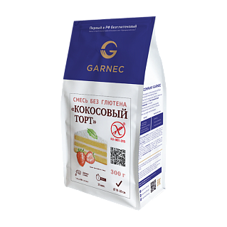 Смесь Кокосовый торт без глютена, Гарнец