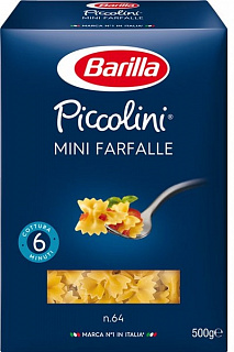 Макароны Barilla пиколини мини фарфале