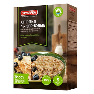 Хлопья 4-х зерновые Ярмарка