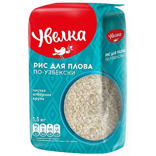 Рис для плова по-узбекски "Увелка"