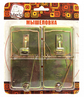 Мышеловка металлическая Help (12*6 см) 2 шт.