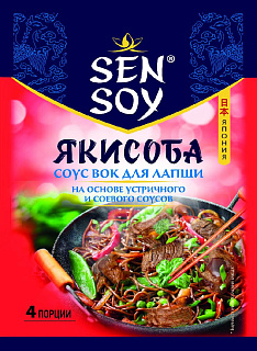 Соус для обжарки лапши "YAKISOBA SAUCE" Сэн Сой Премиум