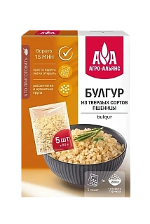 Булгур в пакете для варки, Агро-Альянс Экстра (5*80)