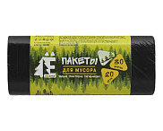 Пакеты для мусора Ромашка-Ё, черные, 30л 20шт, 5,6мкм