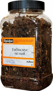 Гибискус целый