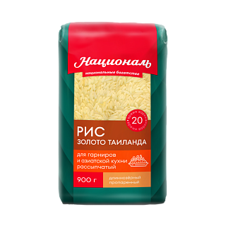 Рис «Золото Таиланда» Националь