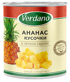 Ананасы кусочки Verdano