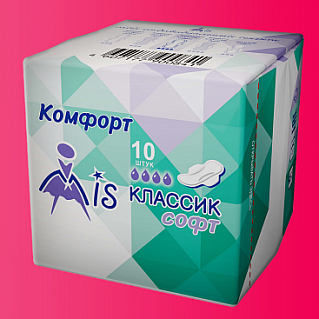 Прокладки женские MIS классик софт (4капли), 10 штук