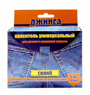 Краситель для ткани джинса (синий)