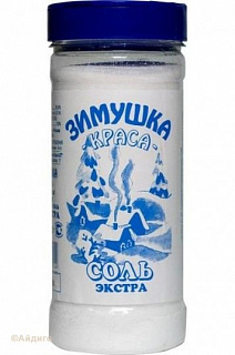 Соль экстра "Зимушка-краса"