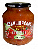 Икра кабачковая "Домашняя" Лукашинские