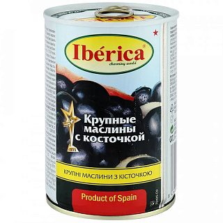 Маслины крупнные с косточкой Иберика