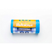 Пакеты для мусора Ромашка 35л 20шт Надежные "с ушками", синие 19мкм)