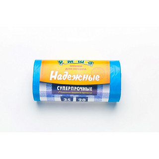 Пакеты для мусора Ромашка 35л 20шт Надежные "с ушками", синие 19мкм)