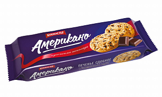 Печенье Кухмастер Американо