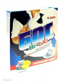 Пятновыводитель Бос BI- O-Xi