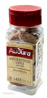 Мускатный орех целый Мускатный орех целый